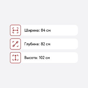 Кресло La Neige Артишок сине-голубого цвета