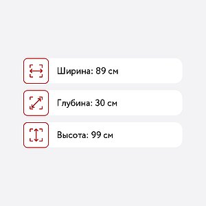 Комод Мебель Импэкс Leset Хайди 8 ящиков