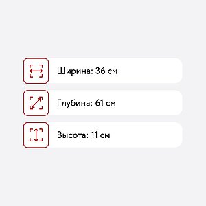 Подушка ProSon Flow Ergo