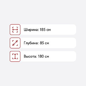 Стол компьютерный СВК Мори МС-16 левый + Стеллаж МСТ600.3