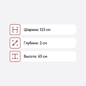 Зеркало Bountyhome Olimp