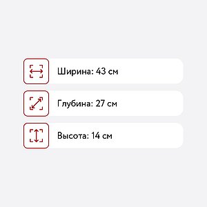 Подушка интерьерная La Neige Венецианская пчела из гобелена