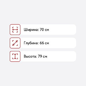 Кресло Stool Group Харис, синий