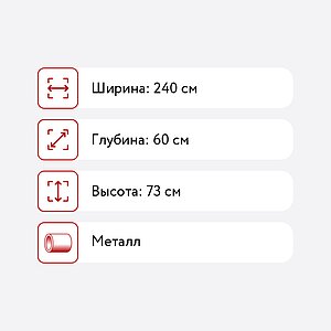 Игровой стол Мебель24 GT-2310 (2 шт)