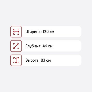 Комод BTS Стандарт-4, дуб крафт белый