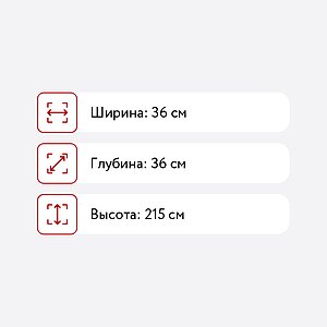 Угловое завершение-2 ТЭКС Денвер, Венге, Дуб Делано