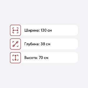 Комод BTS Олива КМ-04, Дуб каньон, MF11