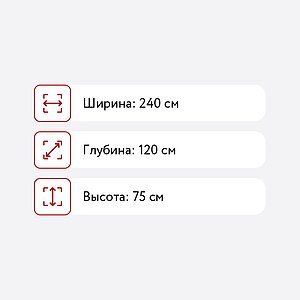 Стол Arooma Sunshell (Саншелл) исп.1