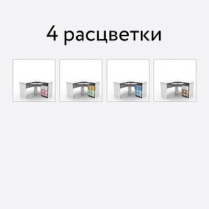 Стол Tomy Niki Tommy S20 угловой c выкатной тумбой и полкой под клавиатуру