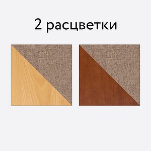 Стул для кухни Tetchair VERSA (Верса)