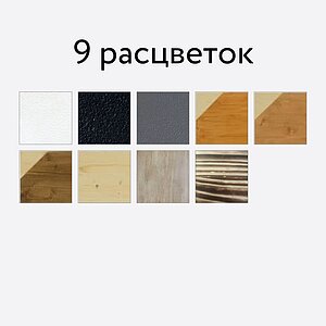 Кровать Чарльстон 160х200