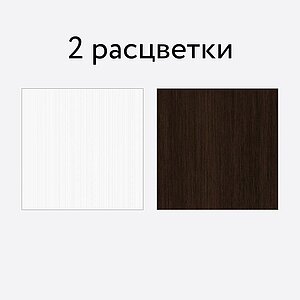 Пенал глухой Компасс Изабель ИЗ-63К