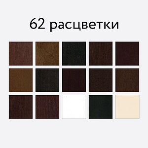 Стул Красный Холм С-5 (1 категория)