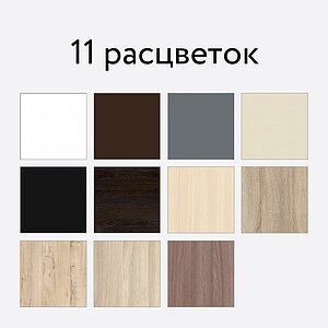 Кровать Формула мебели Толедо-4