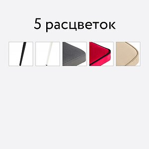 Cтул Седьмая карета Валенсия