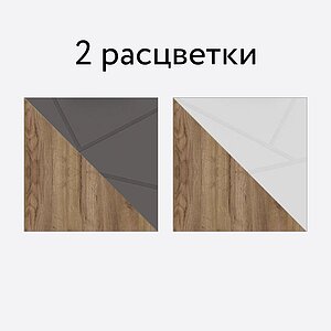 Кровать Стендмебель Орегон