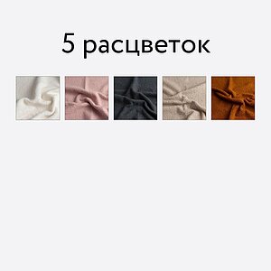 Кровать Leroys Хома 11 домик