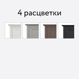 Столик Aletan Wood Majessa журнальный М102