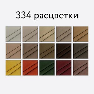Кухонный уголок Мебель Холдинг Лиман
