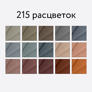 Кровать Меллибел Виста