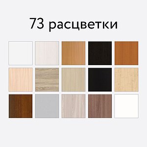 Буфет Мегамебель Прованс-9