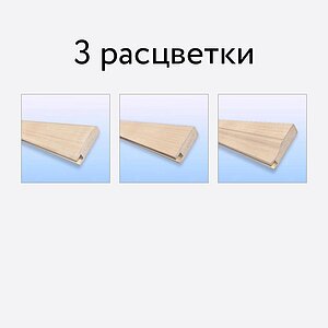 Библиотека Мегамебель Библиограф 3.5, клён