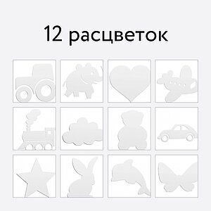 Стеллаж Мегамебель Кидс 10
