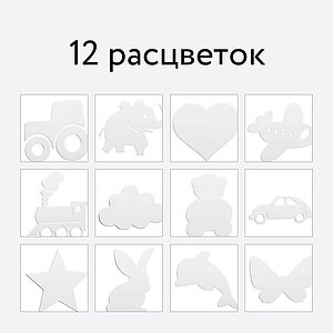 Стеллаж Мегамебель Кидс 17