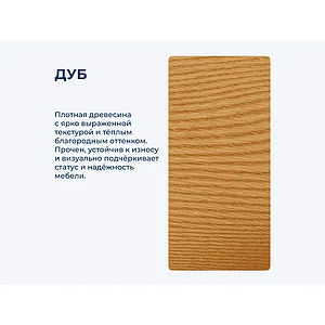 Парящая кровать Wings Flying Spur Ver.3