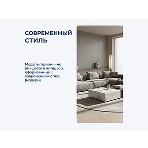 Шкаф ВМФ Бостон-11 бельевой, ШБ-11Б