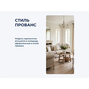 Шкаф платяной Компасс Монблан МБ-24К глухие фасады (Белое дерево)