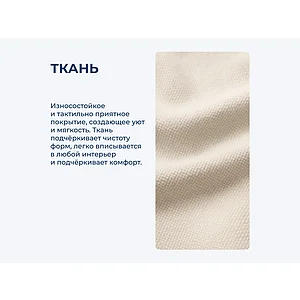 Стул подъемно-поворотный Sheffilton SHT-ST38/S120M