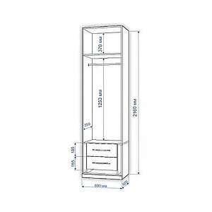    Nobile -60-60