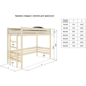 - Green Mebel 