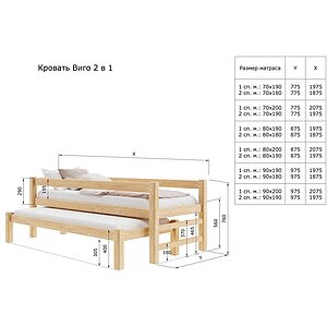  Green Mebel  21