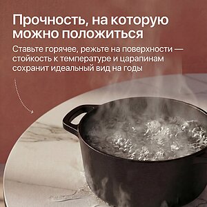 Обеденный стол Genglass Selenti