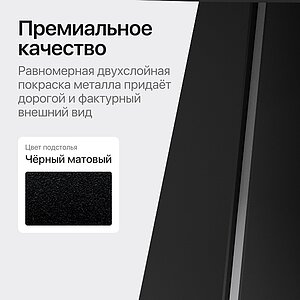 Обеденный стол Genglass Selenti