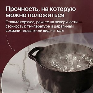 Обеденный стол Genglass Sunvio
