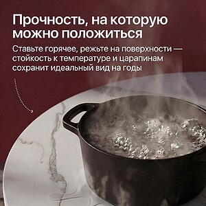 Обеденный стол Genglass Gresio