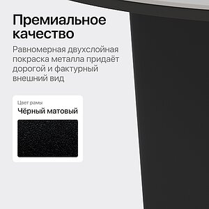 Обеденный стол Genglass Gresio