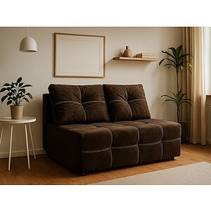 Коричневый