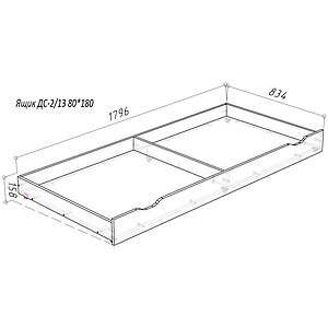 Выкатной ящик для кровати КарИВи ДС-13, 80х180