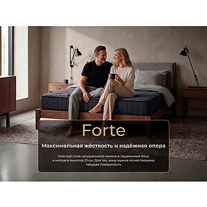 Матрас Clever Forte S1000