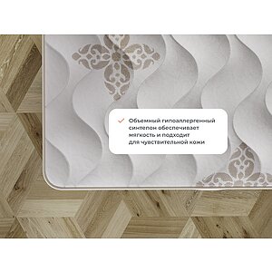 Матрас Sonum Eco Middle