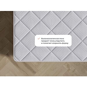 Матрас Sonum Neo Middle