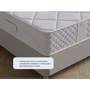 Матрас Sonum Neo Middle