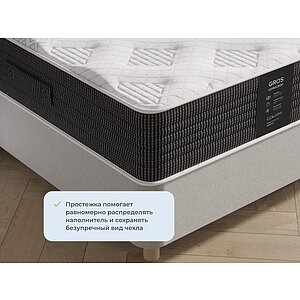 Матрас Sonum Gros Middle