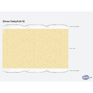 Матрас TabbyFold 10 B