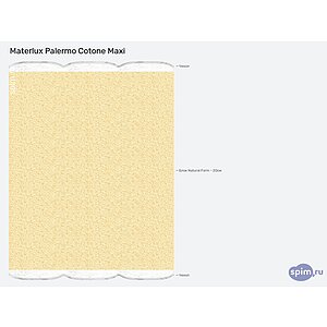 Матрас MaterLux Palermo Cotone Maxi