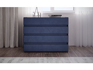 Комоды Орматек